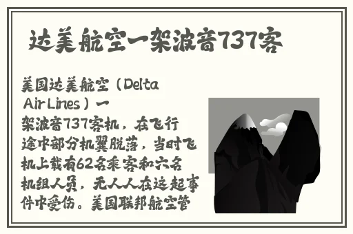 榴莲视频官方下载**