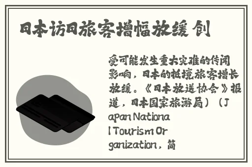 GARY2022小鲜肉GARY