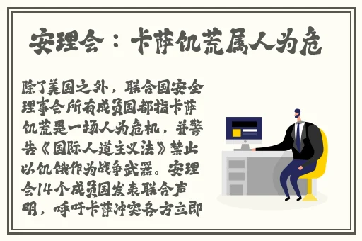 羽月希奶水电影