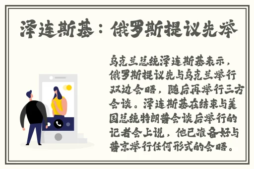 㸒水多多dili