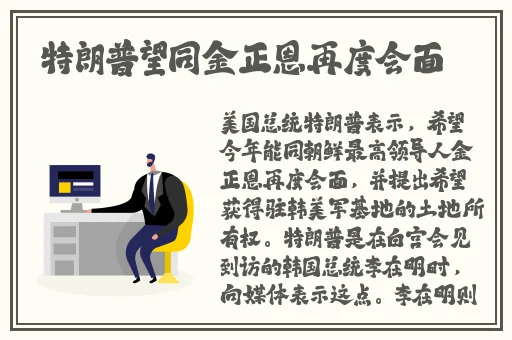 秋葵芭乐榴莲丝瓜